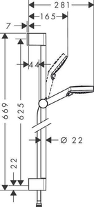 Hansgrohe Crometta Duş Seti 26532400 - 2