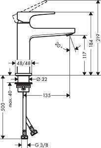 Hansgrohe Metropol Lavabo Bataryası 32507000 - 2