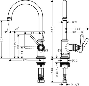 Axor Montreux Lavabo Bataryası 16517000 - 2