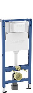 Geberit Gömme Rezervuar Alpha 12 cm Duofix Alçıpan İçin 458.233.00.3 - Geberit