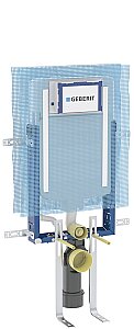 Geberit Gömme Rezervuar Sigma 8 cm Kombifix Tuğla İçin Ayaklı 110.789.00.1 - Geberit