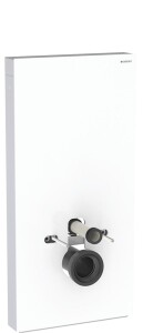 Geberit Monolith Plus Rezervuar Asma Klozetler için 101cm Beyaz Cam 131.221.SI.5 