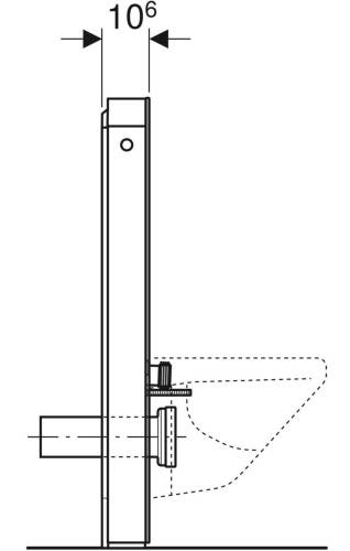 Geberit Monolith RezervuarAsma Klozetler için 101cm Siyah Cam 131.021.SJ.6 - 4