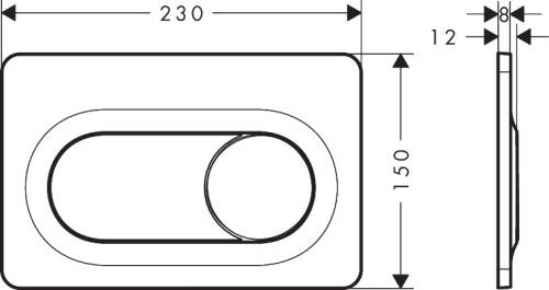 Hansgohe iFrame Original S Kumanda Kapağı Mat beyaz 66002700 - 3
