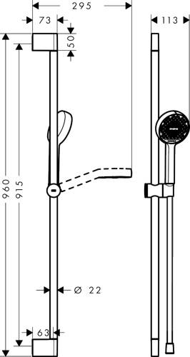 Hansgrohe Activera S El Duşu Seti 2Jet EcoSmart 65 cm Mat Siyah 28042670 - 2
