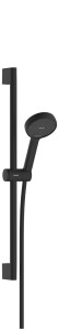 Hansgrohe Activera S El Duşu Seti 2Jet EcoSmart+ 65 cm Mat Siyah 28045670 - 1