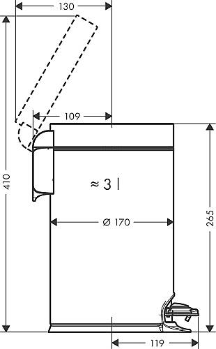 Hansgrohe AddStoris Çöp Kovası Mat SiyahKrom 41775340 - 3
