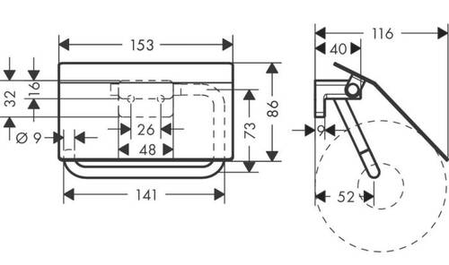 Hansgrohe AddStoris Kapaklı Tuvalet Kağıtlığı Mat Siyah 41753670 - 2