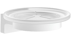 Hansgrohe AddStoris S Sabunluk Mat Beyaz 41766700 
