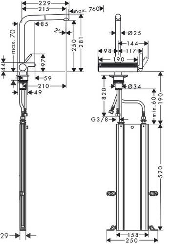 Hansgrohe Aquno Eviye Bataryası Paslanmaz Çelik 73830800 - 3