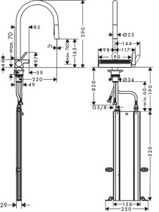 Hansgrohe Aquno Eviye Bataryası Paslanmaz Çelik 73831800 - 5