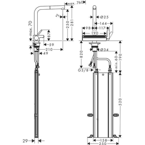 Hansgrohe Aquno Select M81 Eviye Bataryası 2 Akışlı Mat Siyah 73830670 - 2