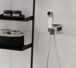 Hansgrohe Bidette E Taharet Seti Sıcak/Soğuk Su 29233000 - 2