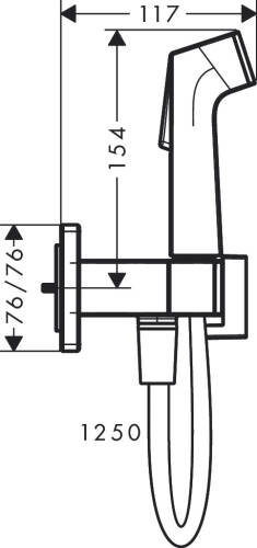 Hansgrohe Bidette E Taharet Seti Sıcak/Soğuk Su 29233000 - 4