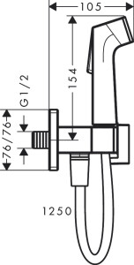 Hansgrohe Bidette E Taharet Seti Soğuk Su 29231000 - 3