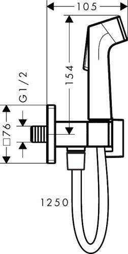 Hansgrohe Bidette E Taharet Seti Soğuk Su Mat Bronz 29231140 - 2