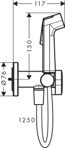 Hansgrohe Bidette S Taharet Seti Sıcak/Soğuk Su 29232000 - 3