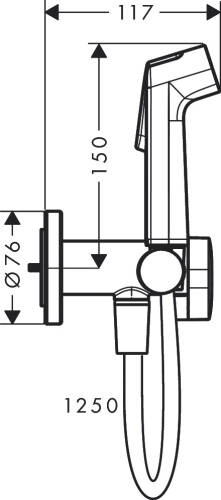 Hansgrohe Bidette S Taharet Seti Sıcak/Soğuk Su 29232000 - 3