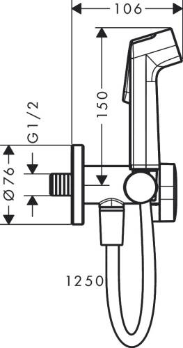 Hansgrohe Bidette S Taharet Seti Soğuk Su 29230000 - 3