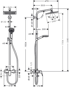 Hansgrohe Croma E Duş Kolonu 27284000 - 2