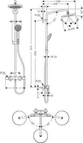 Hansgrohe Croma Termostatik Duş Kolonu 27185000 - 2