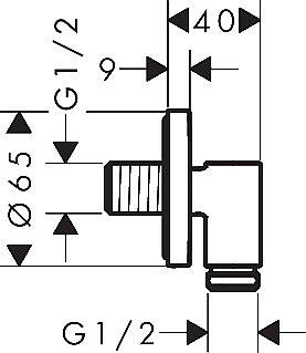 Hansgrohe Fixfit Fine S Gönye Çıkış 28882000 - 3