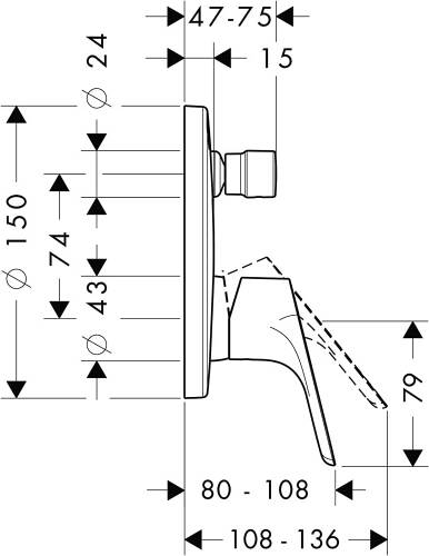 Hansgrohe Focus Ankastre Banyo Bataryası 31945000 - 2