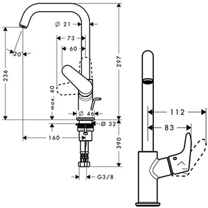 Hansgrohe Focus Dönebilen Yüksek Lavabo Bataryası 31609000 - 2