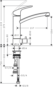 Hansgrohe Focus Eviye Bataryası 31806000 - 2