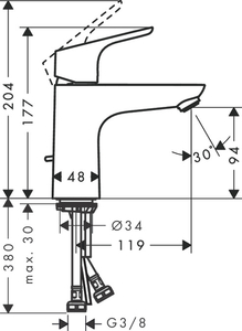 Hansgrohe Focus Lavabo Bataryası 31607000 - 2