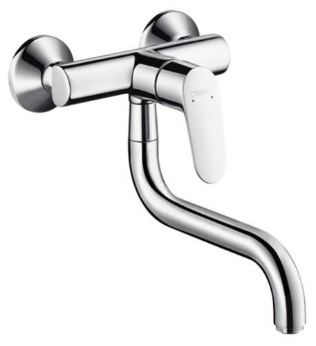 Hansgrohe Focus M41 Eviye Bataryası Duvardan 31825000 - 1