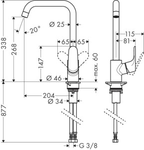 Hansgrohe Focus M41 Eviye Bataryası Mat Siyah 31820670 - 2