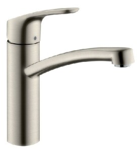 Hansgrohe Focus M41 Eviye Bataryası Paslanmaz Çelik 31806800 - 1