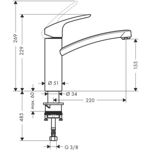 Hansgrohe Focus M41 Eviye Bataryası Paslanmaz Çelik 31806800 - 2