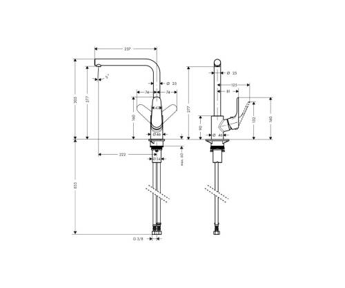 Hansgrohe Focus M41 Eviye Bataryası Paslanmaz Çelik 31817800 - 2