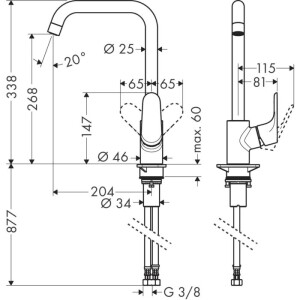 Hansgrohe Focus M41 Eviye Bataryası Paslanmaz Çelik 31820800 - 2