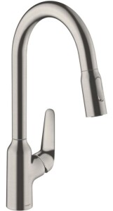 Hansgrohe Focus M42 Eviye Bataryası Çekilebilir Gaga 2 Akışlı Paslanmaz Çelik 71800800 - 1