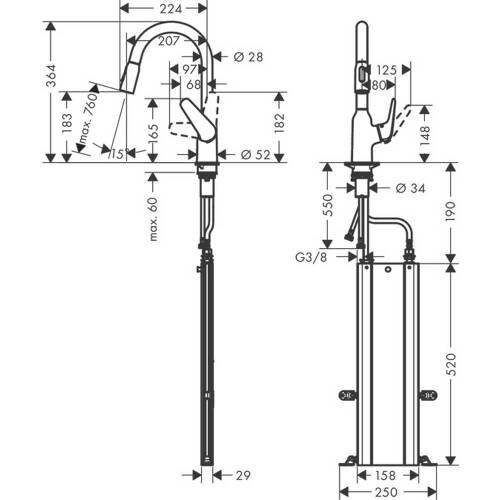 Hansgrohe Focus M42 Eviye Bataryası Çekilebilir Gaga 2 Akışlı, sBox 71821000 - 2