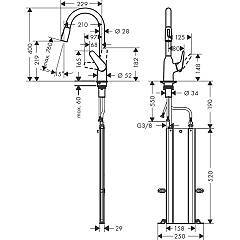 Hansgrohe Focus M42 Eviye Bataryası Çekilebilir Gaga 2 Akışlı, sBox Paslanmaz Çelik 71820800 - 2