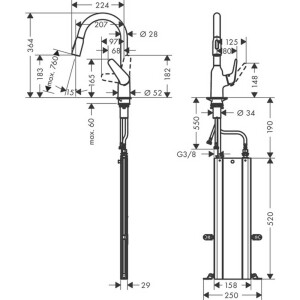 Hansgrohe Focus M42 Eviye Bataryası Çekilebilir Gaga 2 Akışlı, sBox Paslanmaz Çelik 71821800 - 2