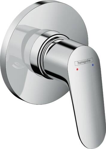 Hansgrohe Focus Sıcak-Soğuk Ankastre Taharet Bataryası 31961000 - 1