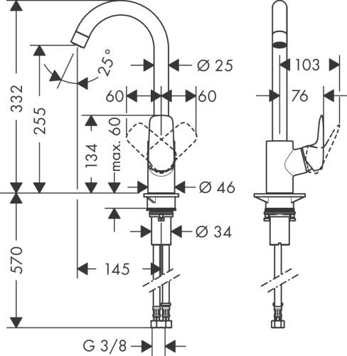 Hansgrohe Logis M31 Eviye Bataryası 71835000 - 2