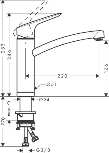 Hansgrohe Logis M31 Eviye Bataryası Pencere Önü Montaj 71833000 - 3