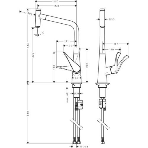 Hansgrohe Metris M71 Eviye Bataryası Çekilebilir Gaga Paslanmaz Çelik 14884800 - 2