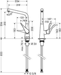 Hansgrohe Metris M71 Eviye Bataryası 14822000 - 2