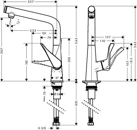 Hansgrohe Metris Select M71 Eviye Bataryası 14883000 - 2