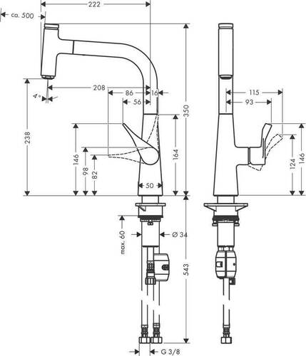 Hansgrohe Metris Select M71 Eviye Bataryası Spiralli 14857000 - 2