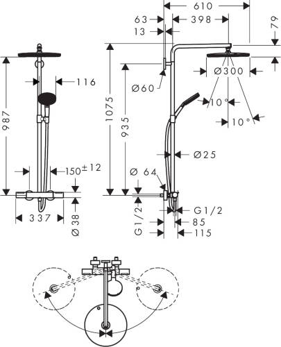 Hansgrohe Raindance Alive S Puro Termostatik Duş Kolonu Mat Siyah 24592670 - 4