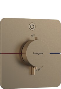 Hansgrohe ShowerSelect Comfort Q Termostatik Ankastre Banyo Bataryası 1 Çıkış Mat Bronz 15581140 - Hansgrohe