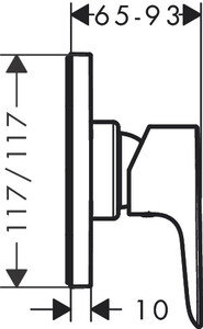 Hansgrohe Talis E Sıcak-Soğuk Ankastre Taharet Bataryası 71764000 - 2